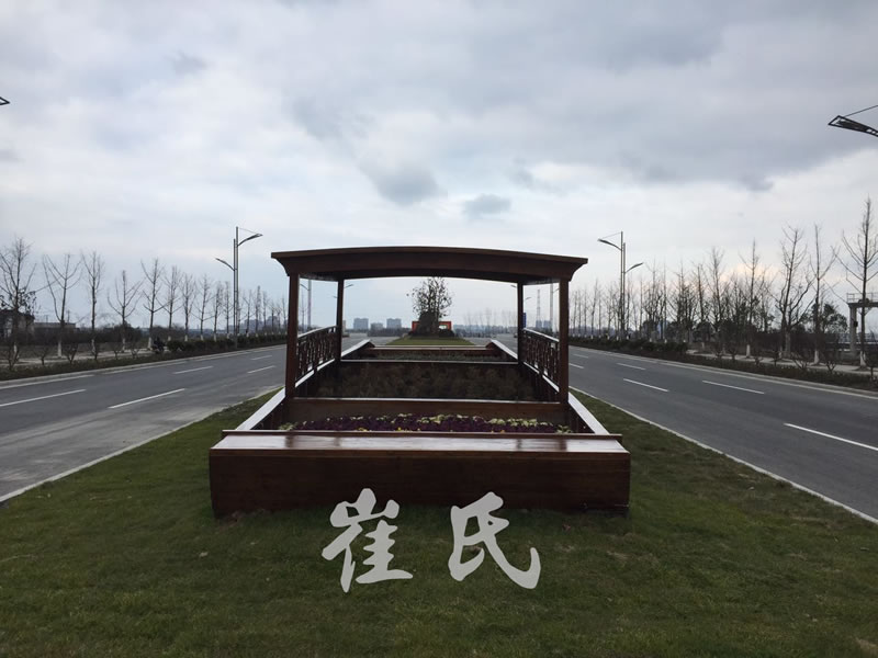 道路景觀船